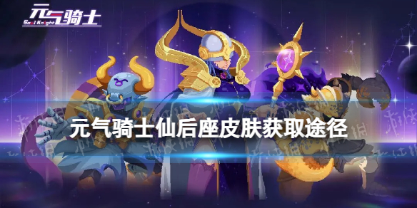 网1