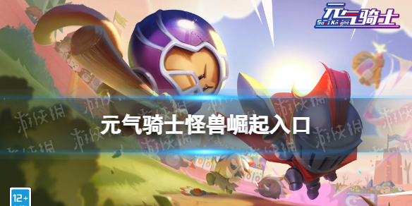 网1