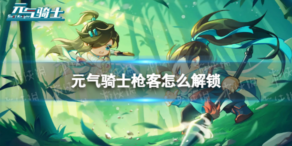 网1