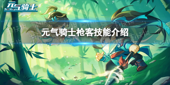 网1
