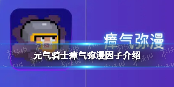 网1