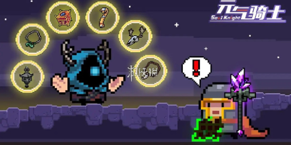 网1