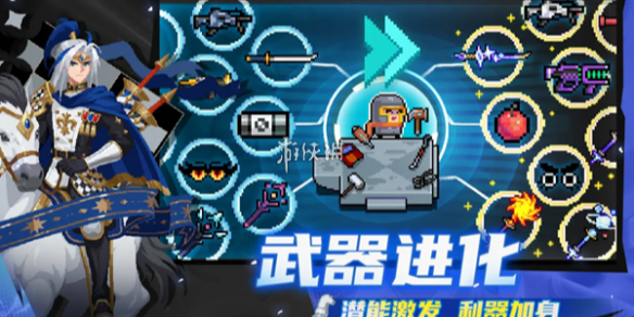 网1