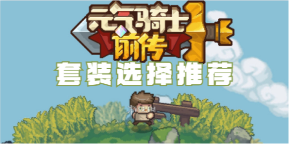 网1