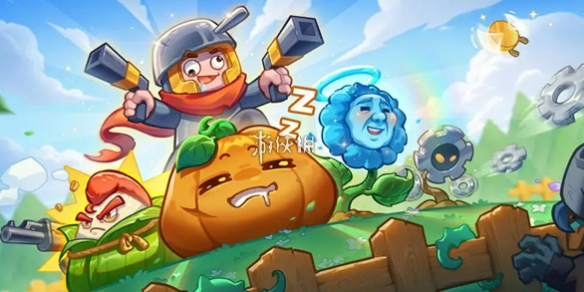 网1