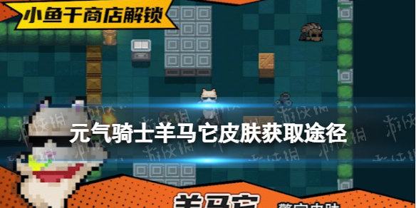 网1