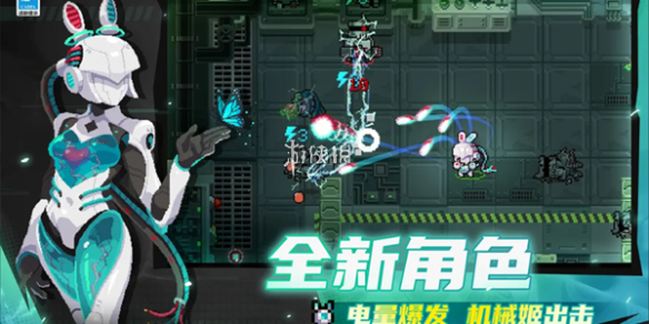 网1