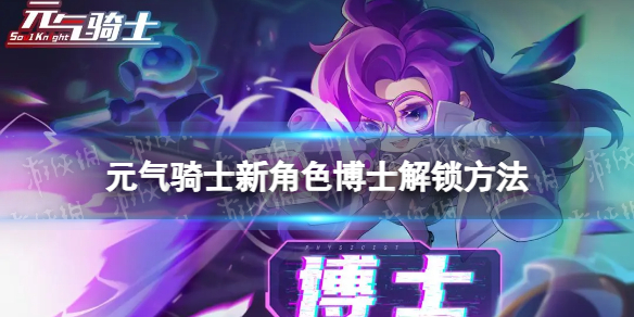 网1